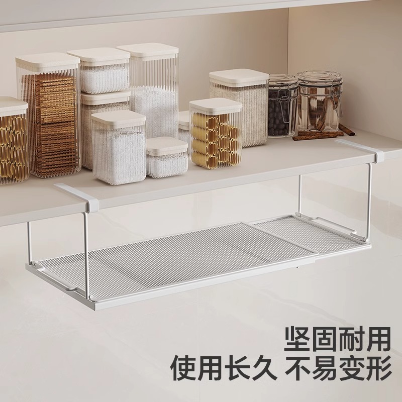 キッチンラック、キャビネット吊り下げバスケット、格納式調味料収納アーティファクト、多機能吊り下げキャビネット吊り棚|undefined