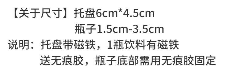 一键复制_20230511134900