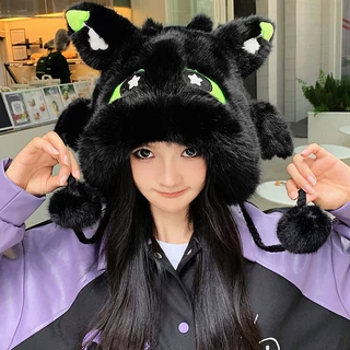 可爱无牙仔毛绒帽子女冬季加绒保暖护耳帽防寒夜煞环球影城雷锋帽