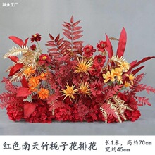 �¿��c�tɫ·�������Ż���Y�Ƶ��b�ˇ���滨������̨������