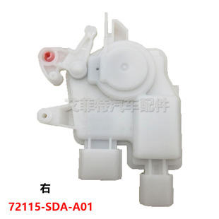 ��/���]�i��72115-SDA-A01�m�ñ���Acura Accord 2003-2011�T�i