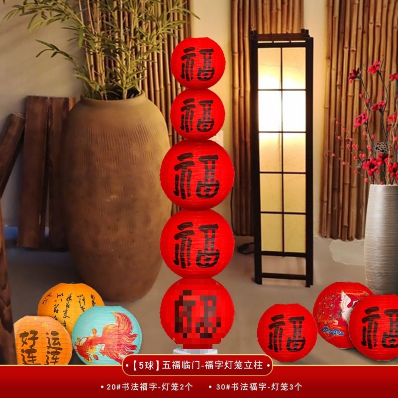 2025开业大吉装饰典超市店铺服装店活动气氛布置吧台摆件无葫芦|undefined