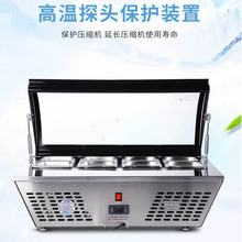 批发供应台式冰粥柜水果沙拉冷藏柜桌面冷柜小型保鲜柜