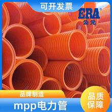 �����|�p�� mpp���y������� Դ�^�S�� �F؛ֱ�� ��Ԫ