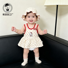 Ů�����ļ�ȹС���g��Ͱ�����һ�qŮ������ȹ�޺ÿ����r���·�