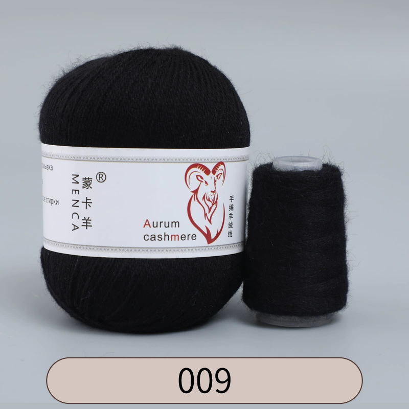 Пряжа со смесью кашемира (Aurum cashmere), для ручного вязания, клубок 50 г, мягкая тонкая