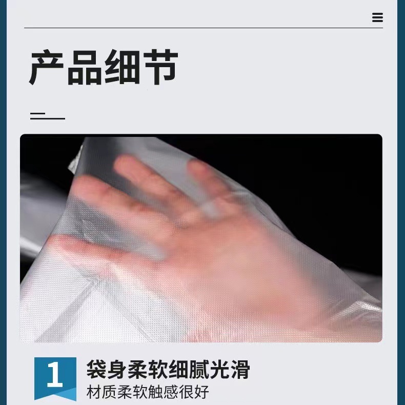 White transparent food plastic bag disposable hand-held vest packaging bag vest bag takeout packing convenient bag