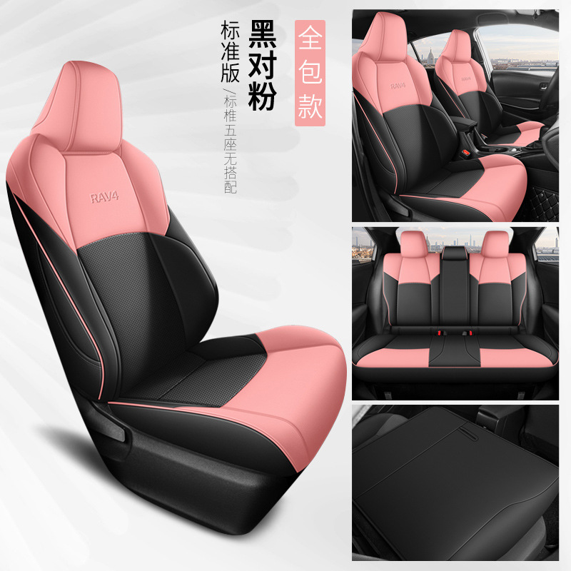 Toyota – Toyota RAV4 2007-2024 Modelə uyğun (Original) oturacaq örtükləri - blackpink-standard-edition-artificial-leather-toyota-rav4