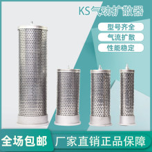 ����ѹ��������KS40 50 KS65 KS80 KS100 KS125 ���ɻ������ɢ��