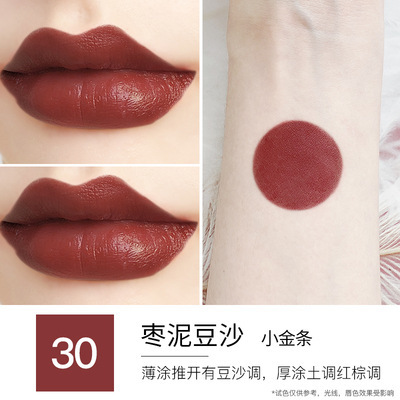 【优质货源】圣小金条哑光口红21 1966 2024小黑条314唇釉416.610|undefined