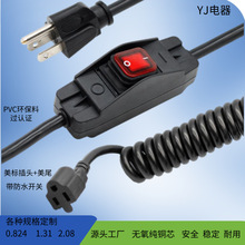��Ҏ��о���^+���ɾ���ʽ��ˮ���^���L�� IP44��ˮ�_�P����ˮ�w��