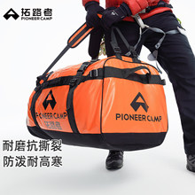 ��·��120L�����ɽ�����W���p�米���������b�����ˮ�K���ռ{��