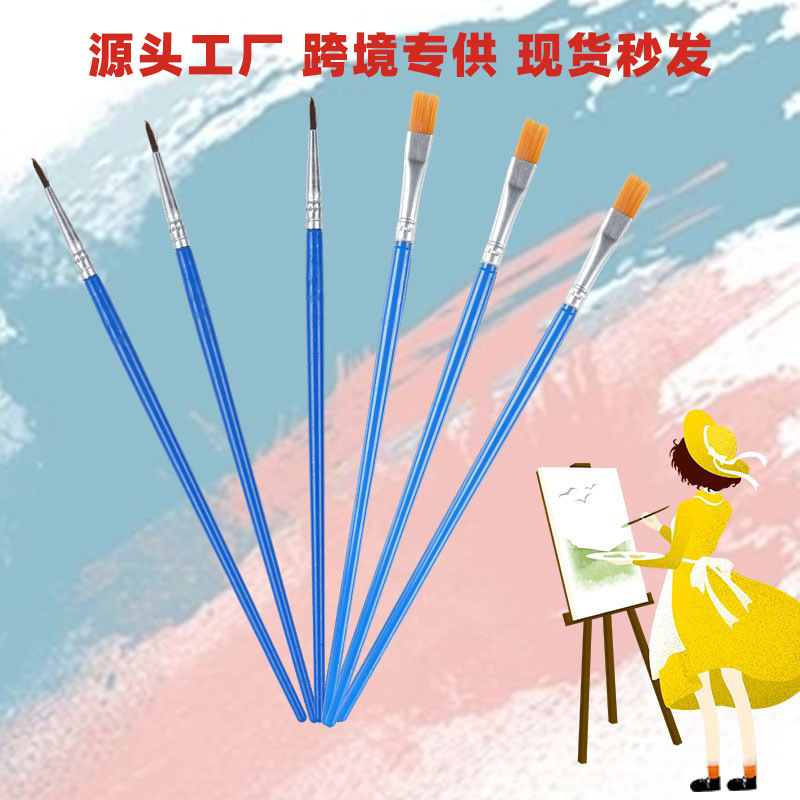 Children's painting brush plastic rod nylon wool hook line flat pen digital oil painting gypsum ceramic kite brush