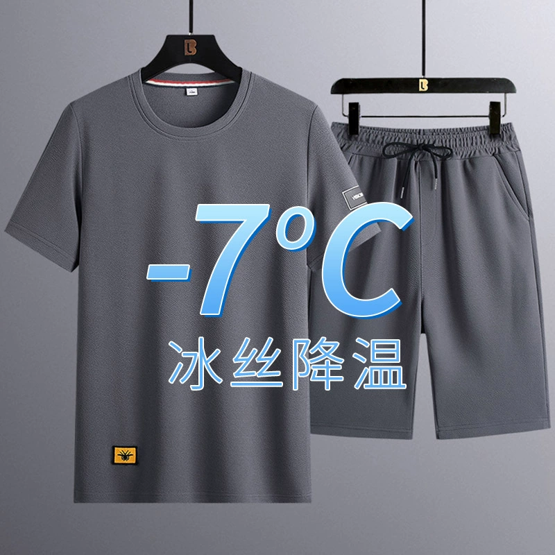 Мужская одежда молодежная с короткими рукавами летняя корейская версия нового размера свободный из двух частей модный повседневный спортивный набор