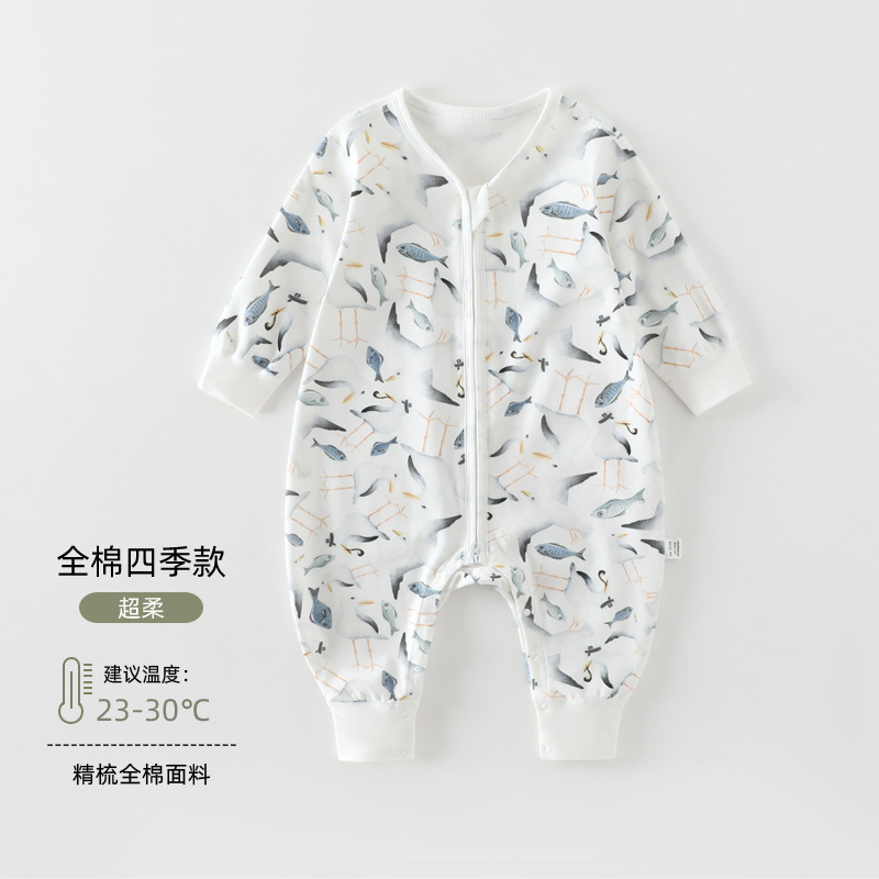 【アップグレード版】ピース・フライング・ピジョン / 73【推奨6月～9月 7.5-8.5kg】