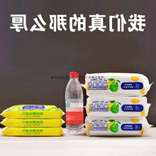 ���۽z���]���N�������80�������w�����ü�Ʒ����Ĩ����ȥ����