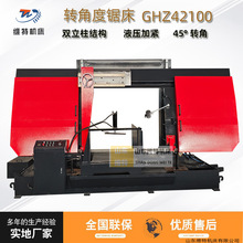 �S���p����䏴�GH42100���T䏴� ��ʽ���َ�䏴�䓽�䏴��Ƕ��