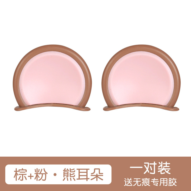 Auto Parts and Accessories, Aima Cute Wings Stickers - bear-ears-brownpink-new-upgraded-no-glue-residue-pair