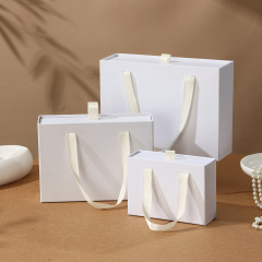 スポットギフトボックス長方形の誕生日ギフトボックス白いジュエリー包装ボックス引き出し化粧品スーツケース空箱