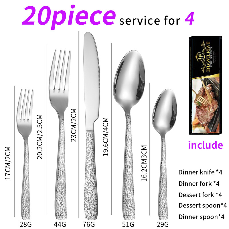 アマゾン角柄蛇紋ステンレス食器20/40点セットギフトボックスホテル西食器ステーキナイフフォークスプーン|undefined