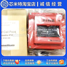 45165(GB) Consilium��ʿ�� Part no:45165(GB)������ť ȫ��ԭװ