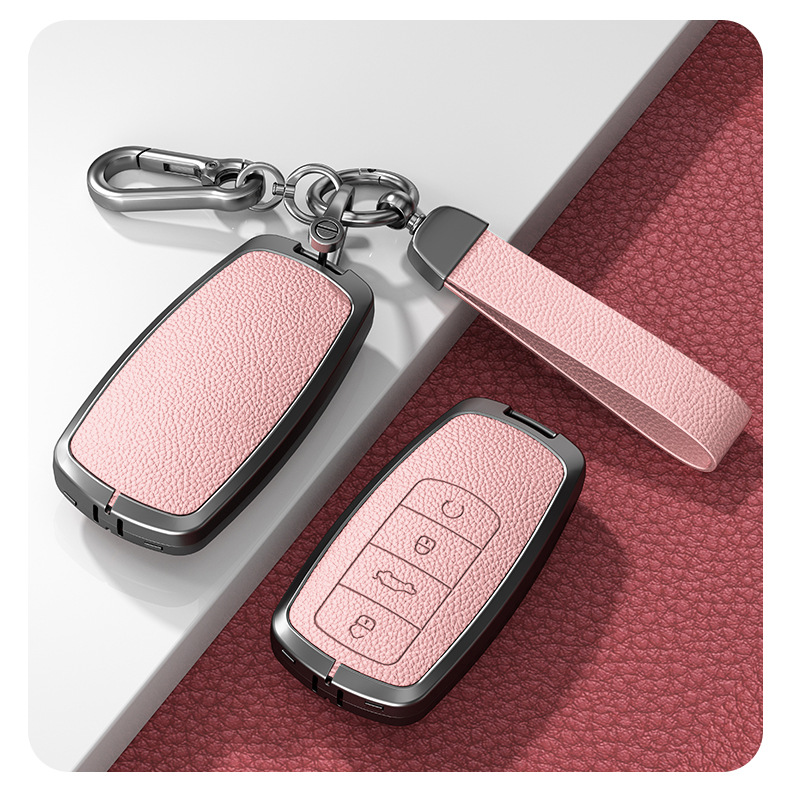 24 Models of Chery Key Covers Arrizo 5Plus New Model Baoruihu 5X/7 Men's and Women's High-End Car Key Shell Buckles