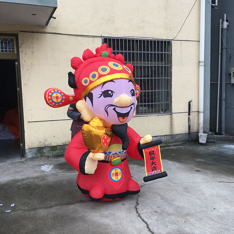 2 m 부의 신은 팬을 포함하지 않습니다