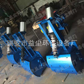 温州气动腭式闸门图片 钢制气动腭式闸门600X600 气动放料阀厂家