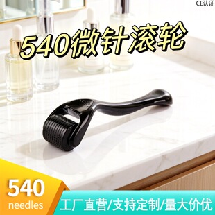 �羳����ȫ��540΢ᘝL݆����Ƥ�w�L�Ę������΢��o��ˮ�⌧��