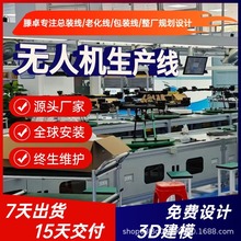 ɽ|d؟o˙CMbo˙Cb侀a趨