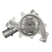 AW4105����ˮ�� �����ڸ���FORD4.2L