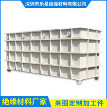 定制PP养殖水箱焊接水槽氧化塑料养鱼水箱pp塑料龟池焊接水槽加工