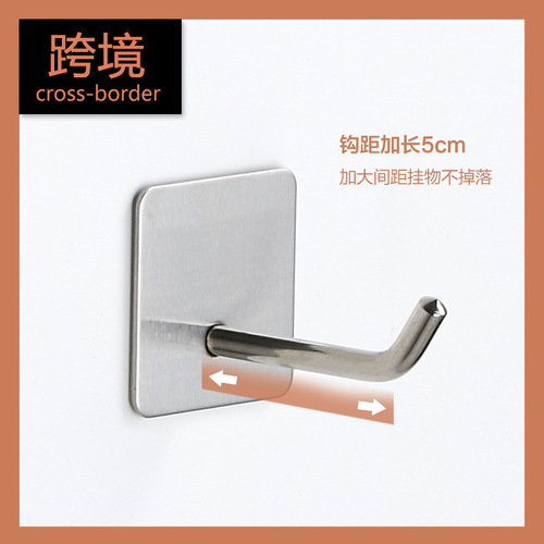 304 stainless steel single hook, sticky hook, creative hook, pierce-free, metal, non-trace clothing hook on the wall