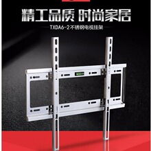电视机架液晶电视挂架加厚不锈钢厂家直销TV-STAND32654显示器