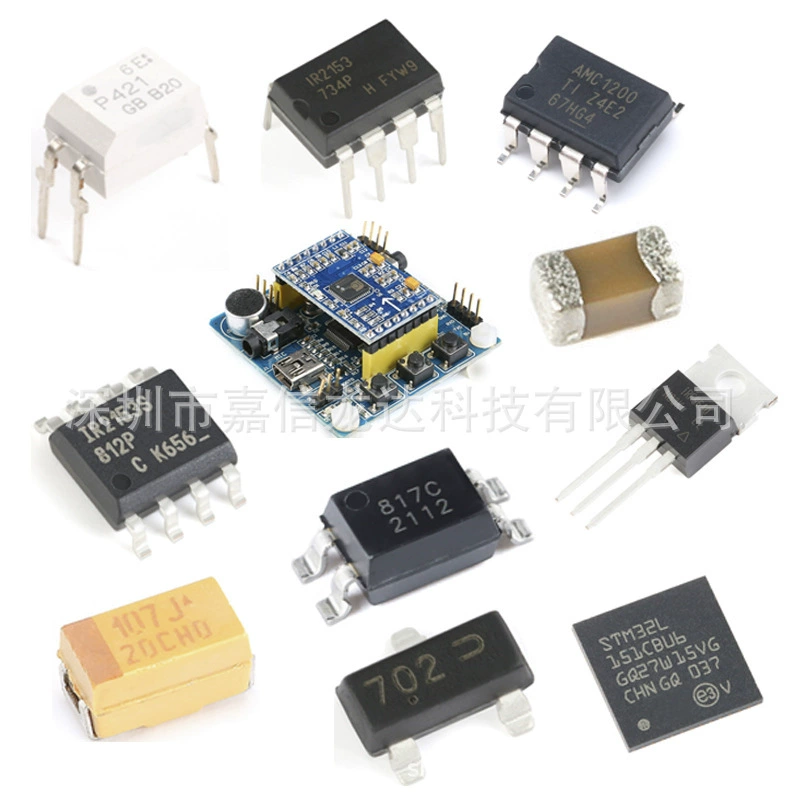 "29F0418-1SR 2SC4155-T174-1R 2SK1645-3-TB 300LS-1R8K = P2 новый оригинальный оригинал"
