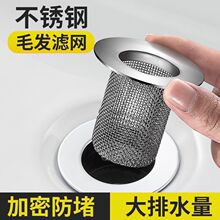 ���l���P��l���g��©��ˮ�������^�Vˮ��ϴ�����^�V�W��ë�l����