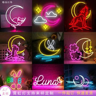 �羳���Q�޺�������������moon girdwe�Շ��оư������Ɍ��Y��