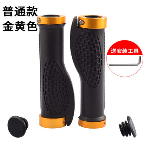Bicycle handlebar covers, ergonomic handlebar covers, mountain bike handlebar covers, rubber lockable meat ball 3D handlebar covers