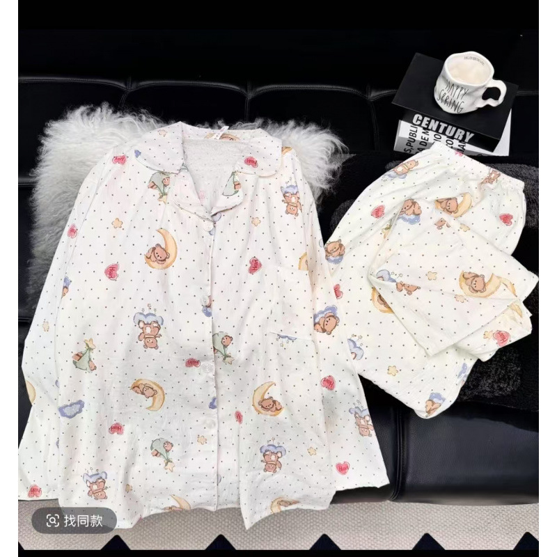 云朵棉 睡衣女春秋季高级感长袖外穿简约休闲家居服套装|undefined