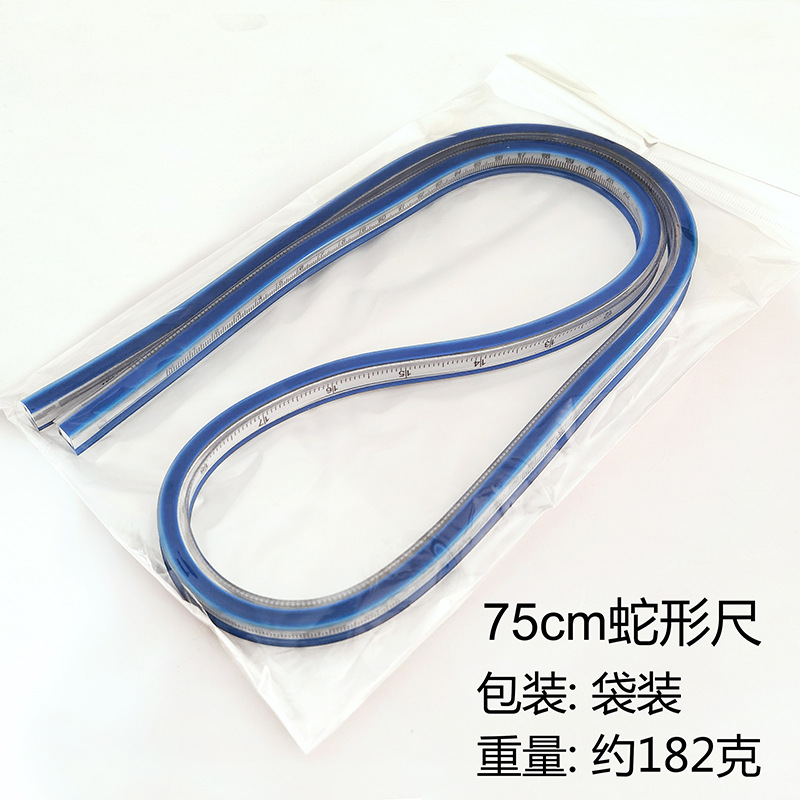 75cm snake -shaped ruler