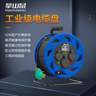 ��ɽ�� P-F13��|�P380V�Ƅ��@���P30����|���P���L��50�׿ձP