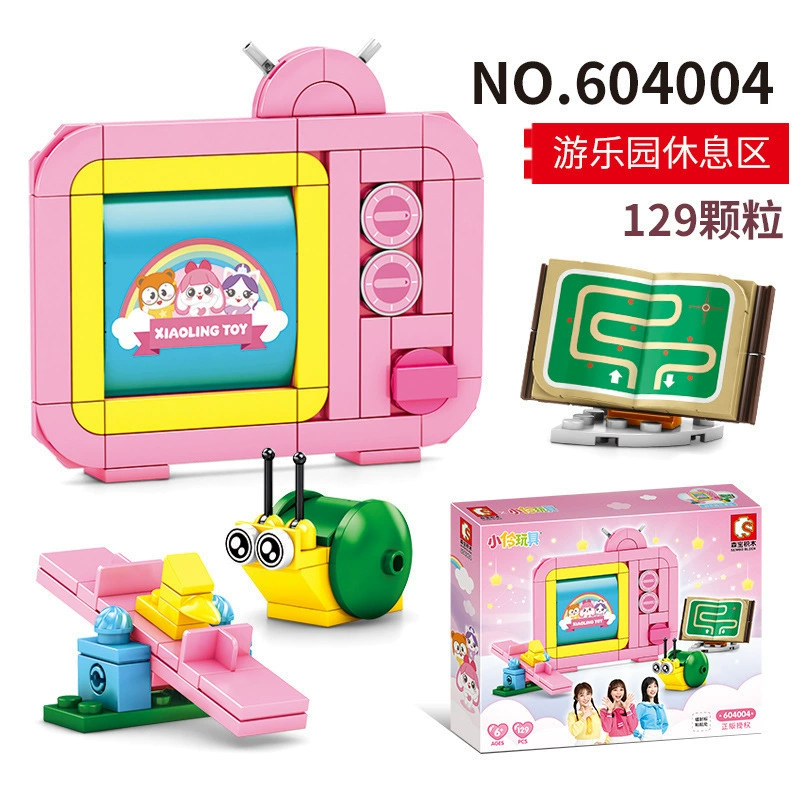 Constructor, rotating toy, coffee Ferris wheel, Birthday gift