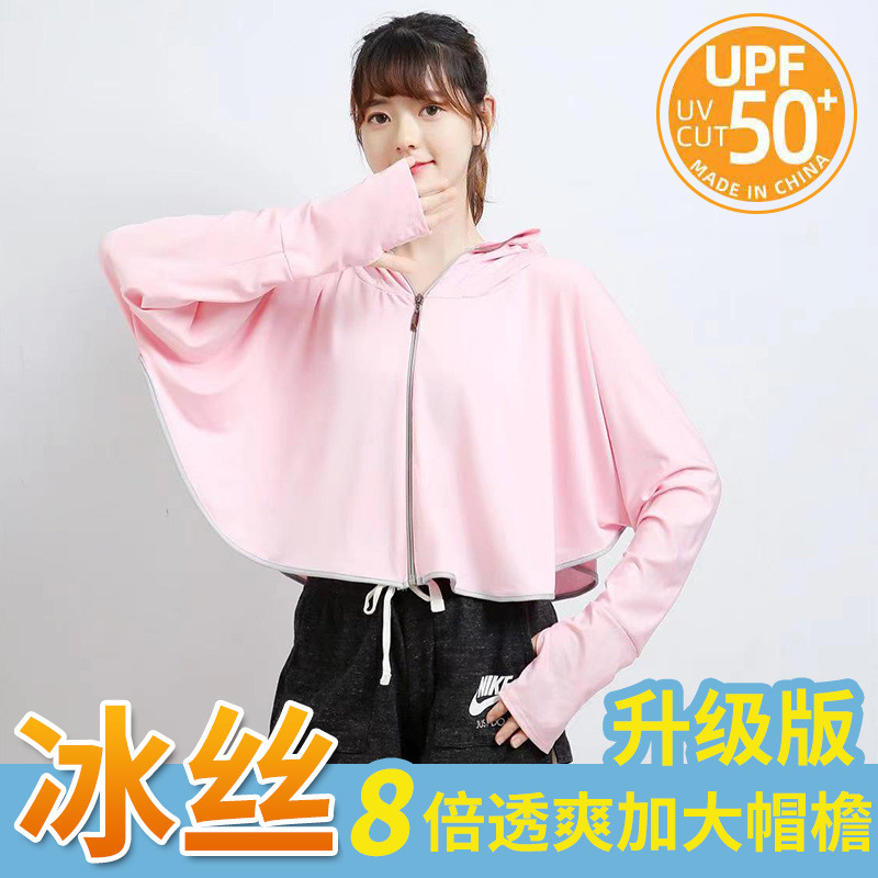 5489052e-e19b-480a-b4ac-a7ecdcafa487.jpe