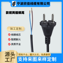 �W��VDE�J�C2оᘟo�ӵ؈A���^�����Դ�����~�X�����T��