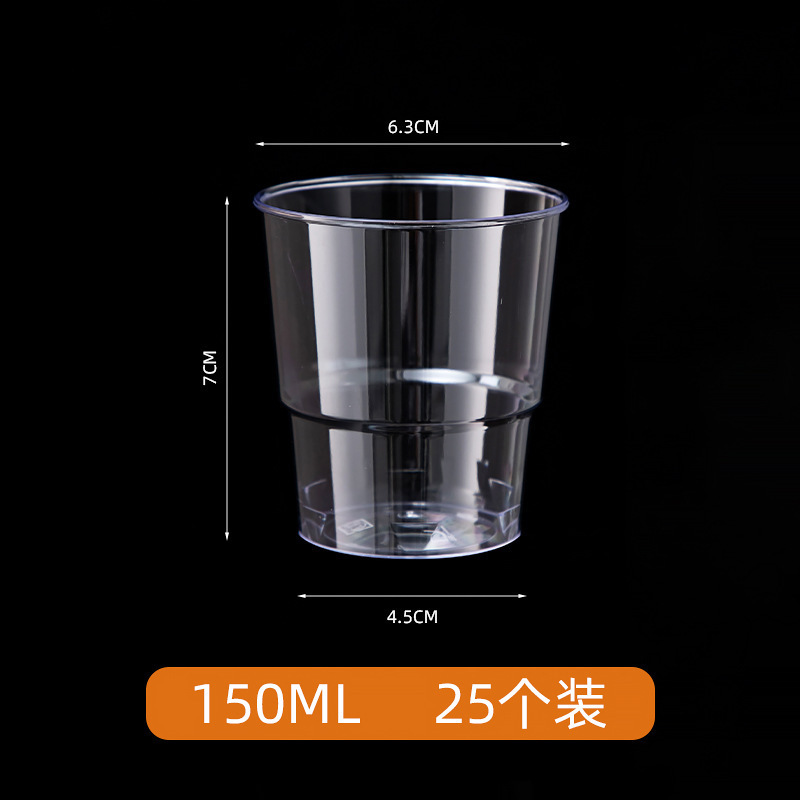 使い捨てカップ、増粘航空カップ、ハードカップ、透明プラスチックカップ、スペースカップ、高級水カップ|undefined