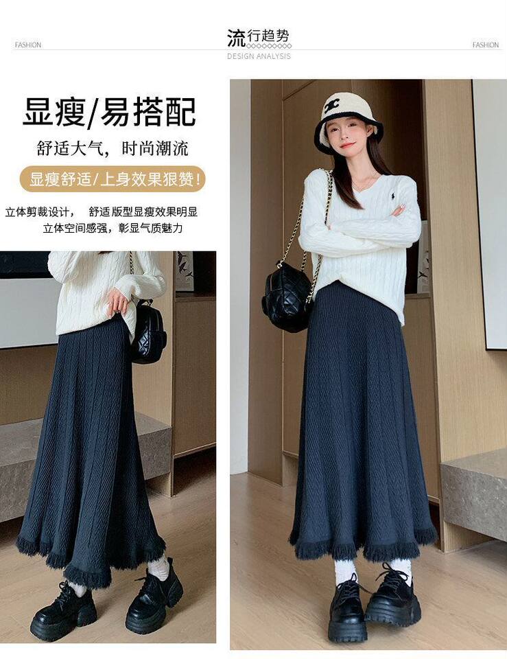 Chân váy dệt kim dày nữ dáng chữ A cạp cao xếp ly tua rua dáng dài — màu kaki, màu mơ, xám đậm, đen chi tiết 5