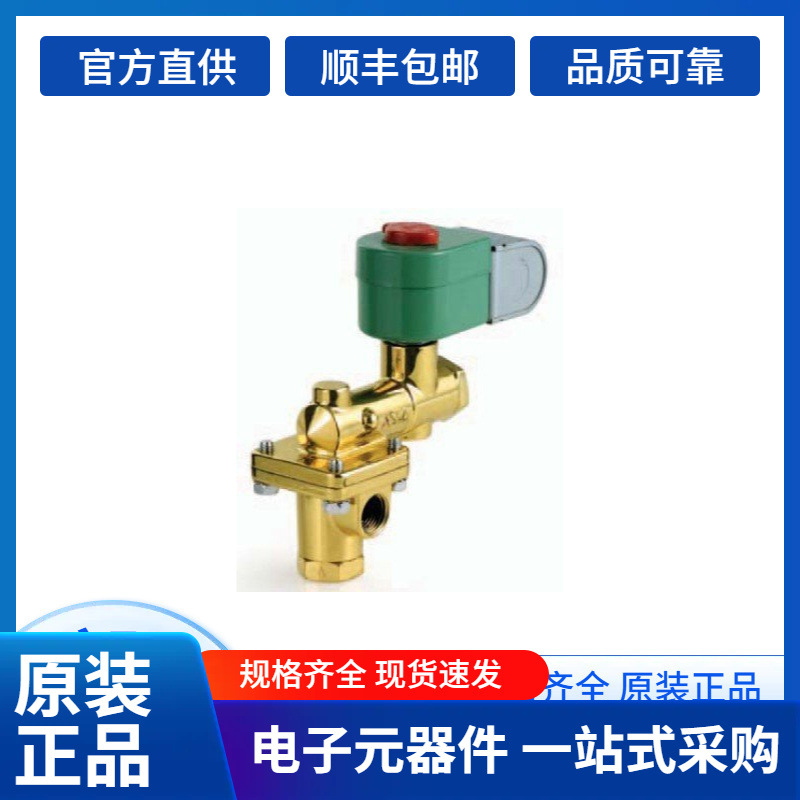 现货全新原装德国p+f KCD2-SR-EX2 安全栅 仓库现货直发现货 包邮