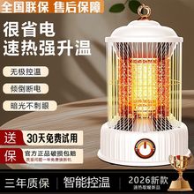 ȡů������ʡ���С̫�С�̓��ù����ů���҃��ٟᶬ��늿���t