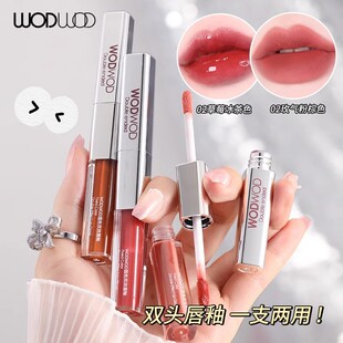 WODWOD Fixed Color Double Effect Lip Glaze Silk Water Slide Easy to Color Water Gloss Lip Mirror Matte Makeup Holding Double Lip Honey