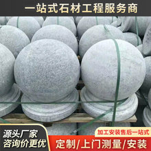 ·��ʯ��ʯ������Ȼ����ʯ������ʯ���܇��·��ʯ��,�A��